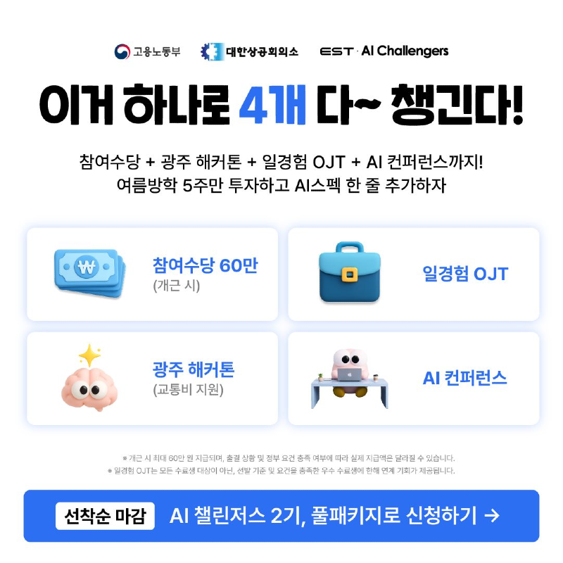 이미지배너1.png